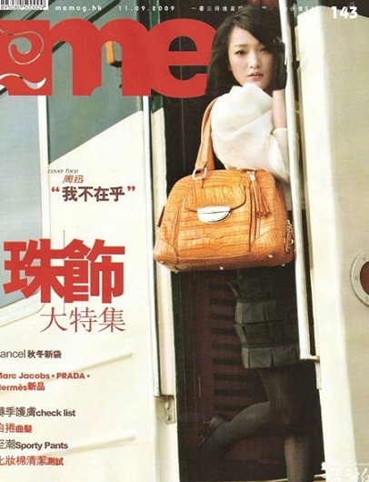 Những[-]bộ[-]ảnh[-]thời[-]trang[-]thế[-]giới[-]tuyệt[-]đẹp[-]thực[-]hiện[-]tại[-]Việt[-]Nam